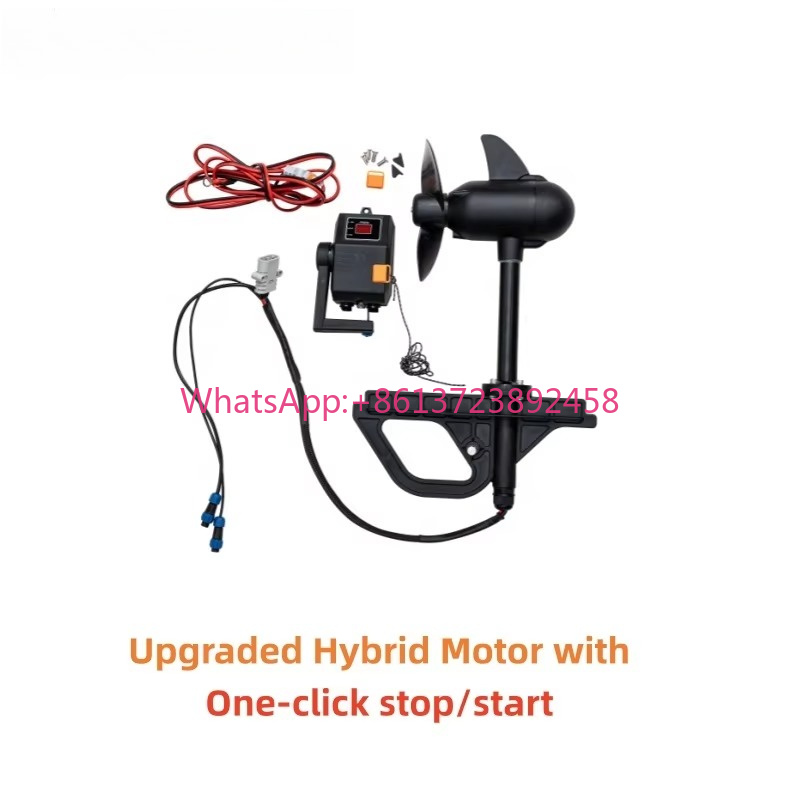 Fishing Kayak Trolling Motor - Motor de Arrasto Híbrido Sem Escovas