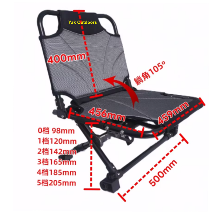 Assento de Pesca para Caiaque  - Fishing Kayak Seat avaliação e preço