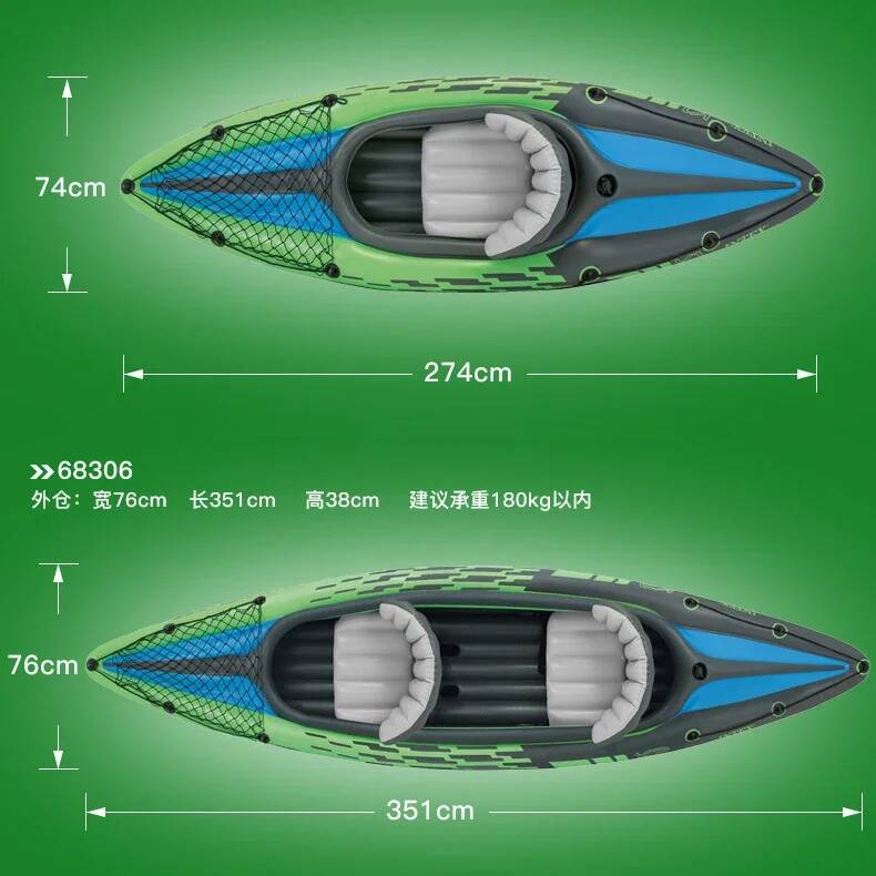 Bote Inflável para 1/2 Pessoas - Fishing Kayak Inflatable avaliação e preço