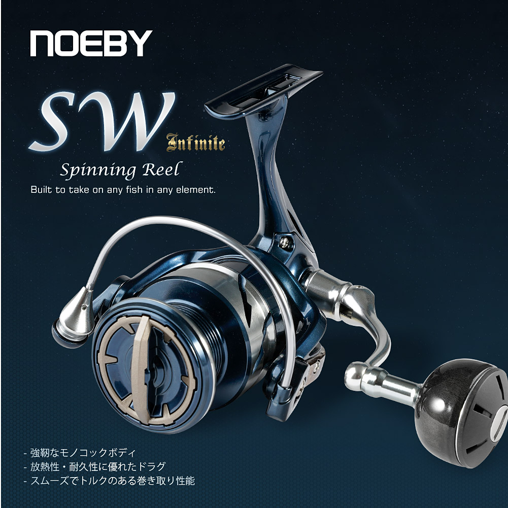 Noeby Carretel de pesca girató - Shimano Reel Stradic avaliação e preço