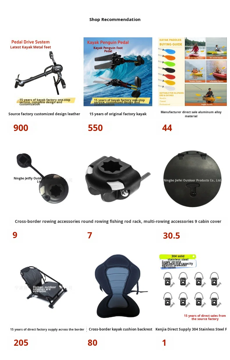Fabricante ZM: Caiaque de Pesc - Fishing Kayak Seat avaliação e preço